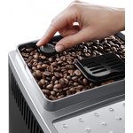Кофемашина Delonghi Magnifica Smart ECAM250.23.SB 1450Вт черный/серебристый