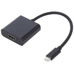 50375, Адаптер, USB 3.1, гнездо HDMI, вилка USB C, 0,23м, Цвет: черный