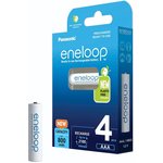 BK-4MCDE/4BE (HR03/ААА) eneloop, Аккумулятор никель-металлгидридный NiMH 800mАh ...