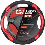 Чехол на руль искусственная кожа Black+Red R99208