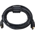 ACG711D-1.8M, VCOM HDMI (m) - HDMI (m) 1.8m, Cable