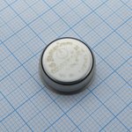 DS1971-F5+, iButtons & Accessories 256-Bit EEPROM iButton