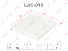 LAC-818, LAC-818 Фильтр салонный LYNXauto