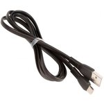 (6931474711694) кабель USB HOCO X40 Noah для Type-C, 3.0А, длина 1.0м, черный