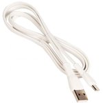 (6931474711700) кабель USB HOCO X40 Noah для Type-C, 3.0А, длина 1.0м, белый