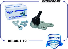 BRBB110, Опора шаровая Ford Focus II, C-Max 18mm
