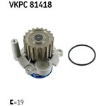 VKPC81418, Насос водяной VW CADDY III 04-10, FOX 05-, GOLF PLUS 05-09 ...