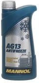 98216, Antifreeze AG13 -75 зеленый 1Л
