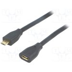 CU0120, Кабель, USB 2.0, гнездо USB B micro, вилка micro USB B, 0,5м