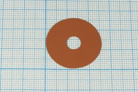 Изоляционная теплопроводящая прокладка из материала Номакон для DO-5, № 13928 изол прокл\ 25,4xd 6,5x0,2\КПТД-2/ 2-02\2D25,4X6,5\