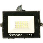 Прожектор светодиодный 10Вт 6500К IP65 800лм КОСМОС K_PR5_LED_10