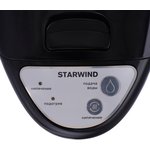 Термопот Starwind STP5181 5л. 750Вт черный/серебристый