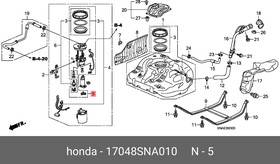 17048SNA010, Фильтр топливный в сборе HONDA: CIVIC sedan (FD.FA) 06-12
