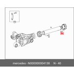 000000 004138, болт! Torx, М10\ MB