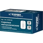 Скрепки металлические ECCM-50 50 мм никелированные 10 уп. х 50 шт. 585706