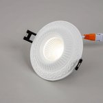 Встраиваемый светильник Боска LED с диммером CLD041NW0