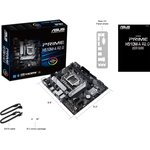 Материнская плата Asus PRIME H510M-A R2.0 Soc-1200 Intel H470 2xDDR4 mATX AC`97 ...