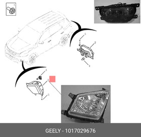 1017029676, Фара противотуманная правая Emgrand X7 NL-4