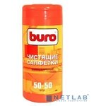 Чистящие салфетки BURO BU-Tmix 65 шт влажных+ 65 шт. сухих [817437]