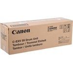 3761C002, Барабан CANON С-EXV59, 138000 - iR2625i, 156000 - iR2630i, 171000 - iR2645i