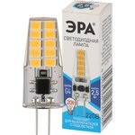 Лампочка светодиодная ЭРА STD LED-JC-2,5W- 220V-SLC-840-G4 G4 2,5Вт силикон ...