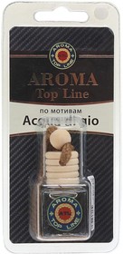 Ароматизатор подвесной жидкостный (Armani Acqua Di Gio) 5мл TOP LINE