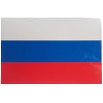 071930, Наклейка виниловая вырезанная "RUS-флаг" 30х20см полноцветная AUTOSTICKERS
