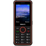 Мобильный телефон Philips E2301 Xenium 32Mb темно-серый моноблок 2Sim 2.8" ...