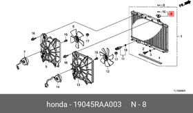 19045RAA003, Крышка горловины радиатора HONDA: ACCORD 2005 - 2014, CIVIC 2005 - 2014, CR-V 2005 - 2014
