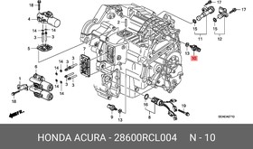 28600RCL004, Датчик давл.масла HONDA CR-V (2002-2006)