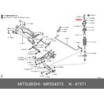 MR554373, Втулка опоры амортизатора MITSUBISHI LANCER (CS)