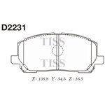 D2231, Колодки тормозные дисковые