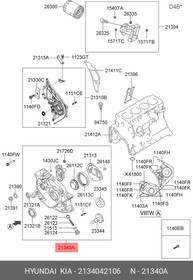 2134042106, Насос масляный