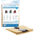 AIRPAPER Мешки-пылесборники бумажные для пылесоса, 2 шт P-308/2