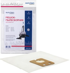 Мешок-пылесборник синтетический для промышленных пылесосов (1 шт.) до 18 литров EUR-305/1