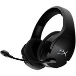 Гарнитура игровая HYPERX Cloud Stinger Core Wireless (CS002) ...