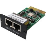 DIN-MBUS-HOME Внутренний адаптер для удаленного мониторинга и управления ИБП по протоколу ModBus, 1 шт.