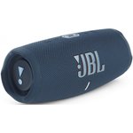 Колонка порт. JBL Charge 5 синий 40W 2.0 BT 15м 7500mAh (JBLCHARGE5BLU)