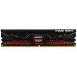 Память DDR5 8GB 4800MHz AMD R5S58G4800U1S Radeon R5 RTL PC5-38400 CL40 DIMM ...