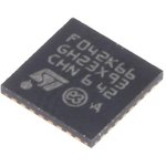 STM32F042K6U6, [UFQFPN32] Микроконтроллер широкого назначения
