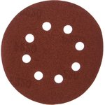 125мм A80 диск самозацепляющийся с отверстиями DA6100000112580