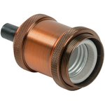 EPA10-04-02-K29, Патрон подвесной E27 RETRO ...