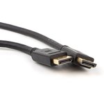 CG720-1M, Telecom DisplayPort (m)- DisplayPort (m) 1м, Кабель