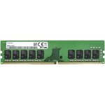 Модуль памяти SAMSUNG 16GB DDR4 3200MHz RDIMM ECC Reg