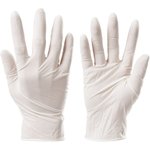 Перчатки виниловые белые, 50 пар,неопудренные, прочные, размер L 605011