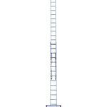 Универсальная двухсекционная лестница 14 ступеней AL214
