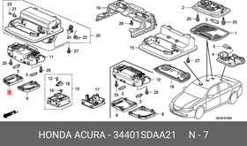 34401SDAA21, Плафон внутреннего освещения HONDA: ACCORD 2003 - 2014, CIVIC 2006 - 2014, CR-V 2007 - 2014, JAZZ 20