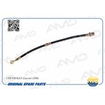 AMD.BH62, Brake hose Chevrolet Lacetti 03-; Daewoo Gentra 13- front AMD right