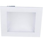 Встраиваемый светодиодный светильник Arte Lamp Riflessione A7412PL-1WH