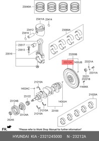 2321245000, Венец маховика